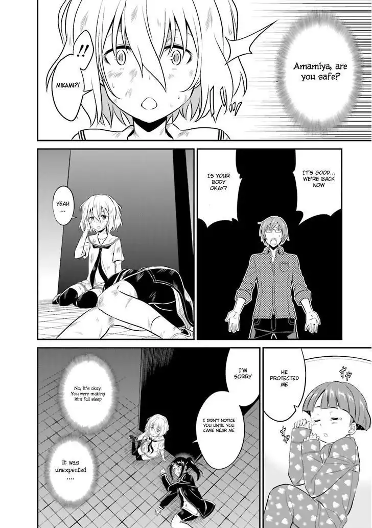 Not Lives Chapter 30 32